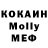 Cocaine Боливия Joan Musyoki