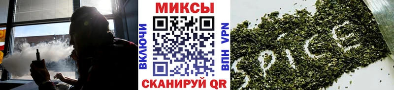купить Нововоронеж Бутират оксана