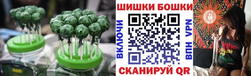 Еда ТГК конопля купить наркоту Нововоронеж