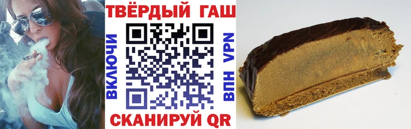 Гашиш индика сатива МЕГА ссылки Нововоронеж