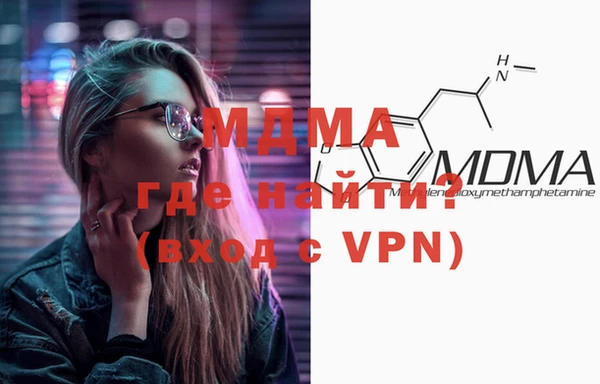 марки lsd Алексеевка