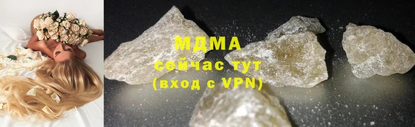 мдпв Алзамай
