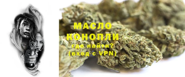 марки lsd Алексеевка