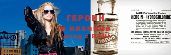 марки lsd Алексеевка