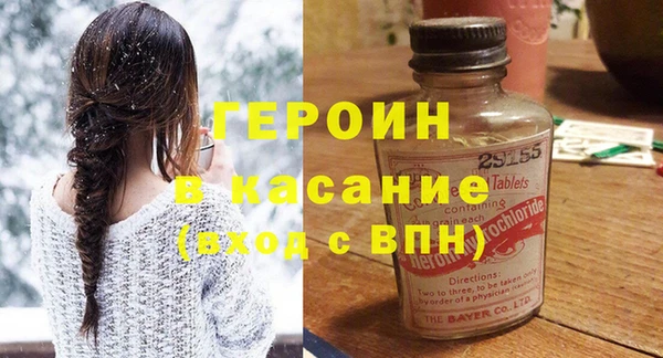 марки lsd Алексеевка