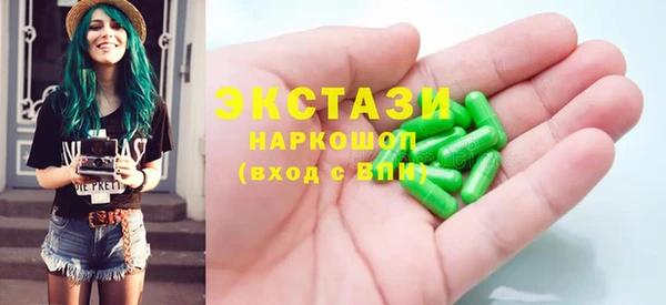 прущие грибы Алексин