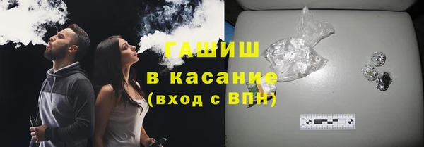 марки lsd Алексеевка