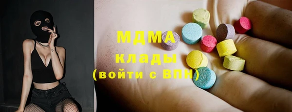 мдпв Алзамай