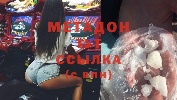 марки lsd Алексеевка