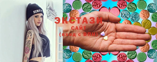 марки lsd Алексеевка
