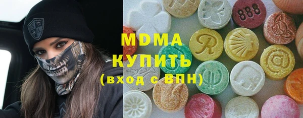 марки lsd Алексеевка