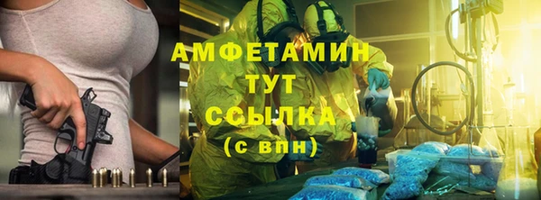 марки lsd Алексеевка