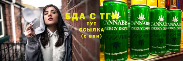 марки lsd Алексеевка