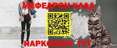 первитин Гусиноозёрск