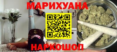 шишки Гусь-Хрустальный