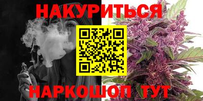 первитин Гусиноозёрск