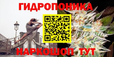 первитин Гусиноозёрск