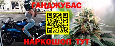 первитин Гусиноозёрск