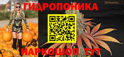 мяу мяу кристалл Гусев