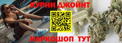 первитин Гусиноозёрск