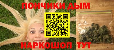 первитин Гусиноозёрск