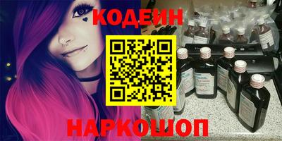 первитин Гусиноозёрск