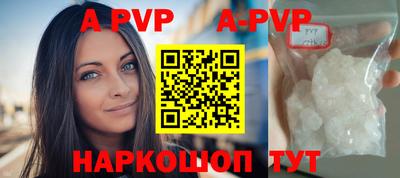 первитин Гусиноозёрск