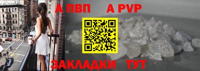 шишки Гусь-Хрустальный