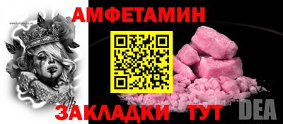 шишки Гусь-Хрустальный