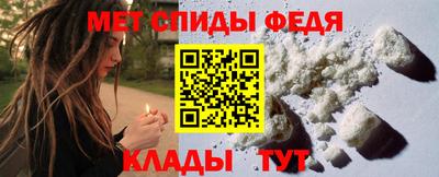 шишки Гусь-Хрустальный