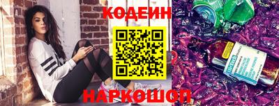 первитин Гусиноозёрск
