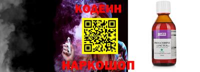 шишки Гусь-Хрустальный